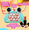 Электронная приставка консоль Pop It Fast Push / Антистресс игрушка для детей и взрослых, фото 3