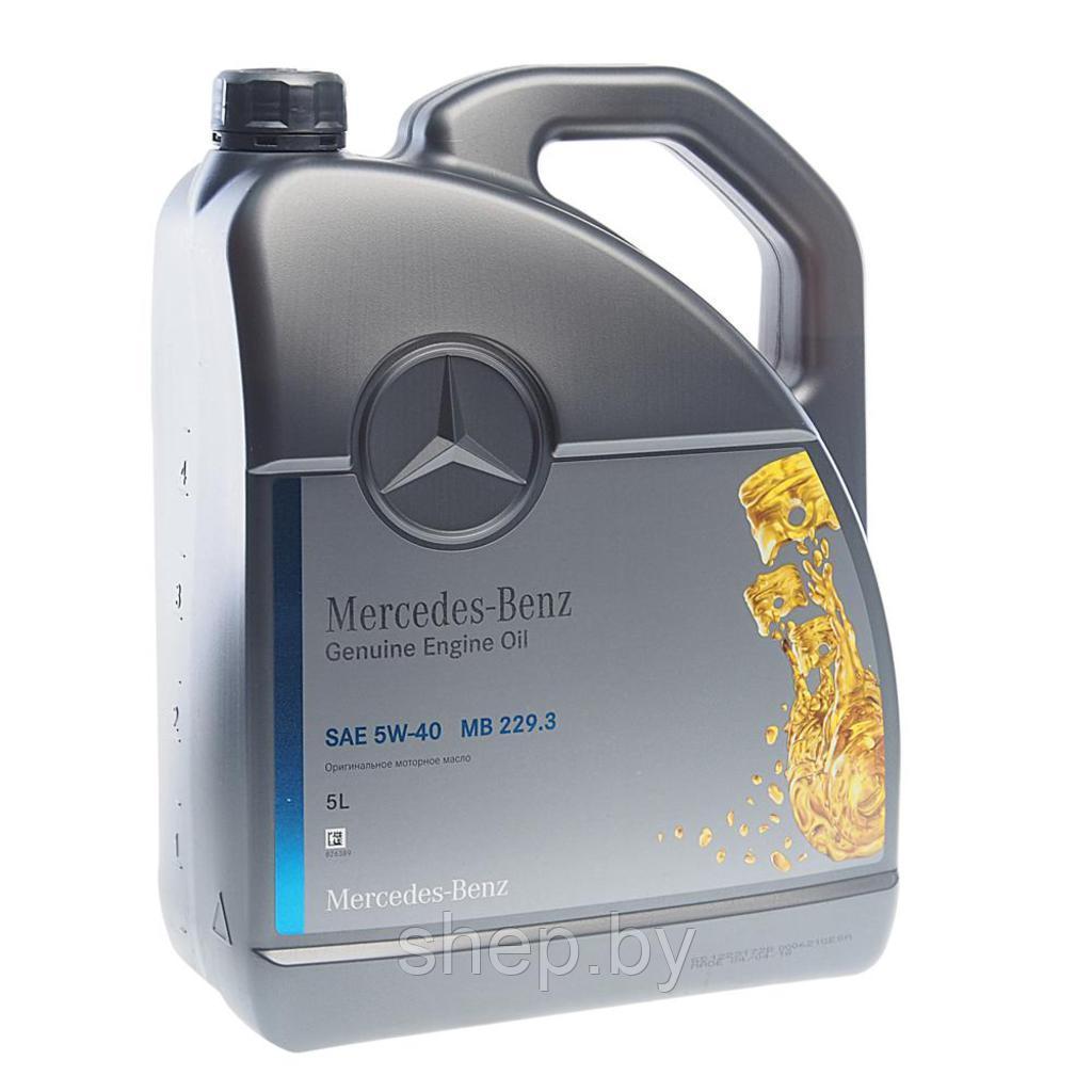 Моторное масло Mercedes 5W40 229.3 5L - фото 1 - id-p207063955