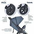 Прогулочная коляска Pituso TOLEDO Jeans/Джинс, фото 7