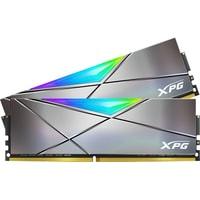 Оперативная память ADATA XPG Spectrix D50 RGB 2x8GB DDR4 PC4-38400 AX4U48008G19K-DGM50X - фото 1 - id-p207077930