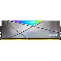 Оперативная память ADATA XPG Spectrix D50 RGB 2x8GB DDR4 PC4-38400 AX4U48008G19K-DGM50X - фото 3 - id-p207077930