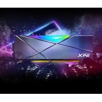 Оперативная память ADATA XPG Spectrix D50 RGB 2x8GB DDR4 PC4-38400 AX4U48008G19K-DGM50X - фото 4 - id-p207077930