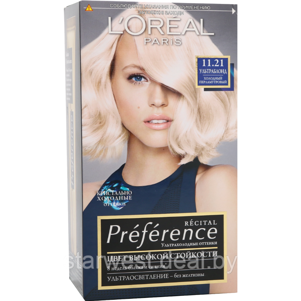 L'Oreal Paris Preference 11.21 Ультраблонд Холодный Перламутровый Крем-краска стойкая для окрашивания волос - фото 2 - id-p207082437