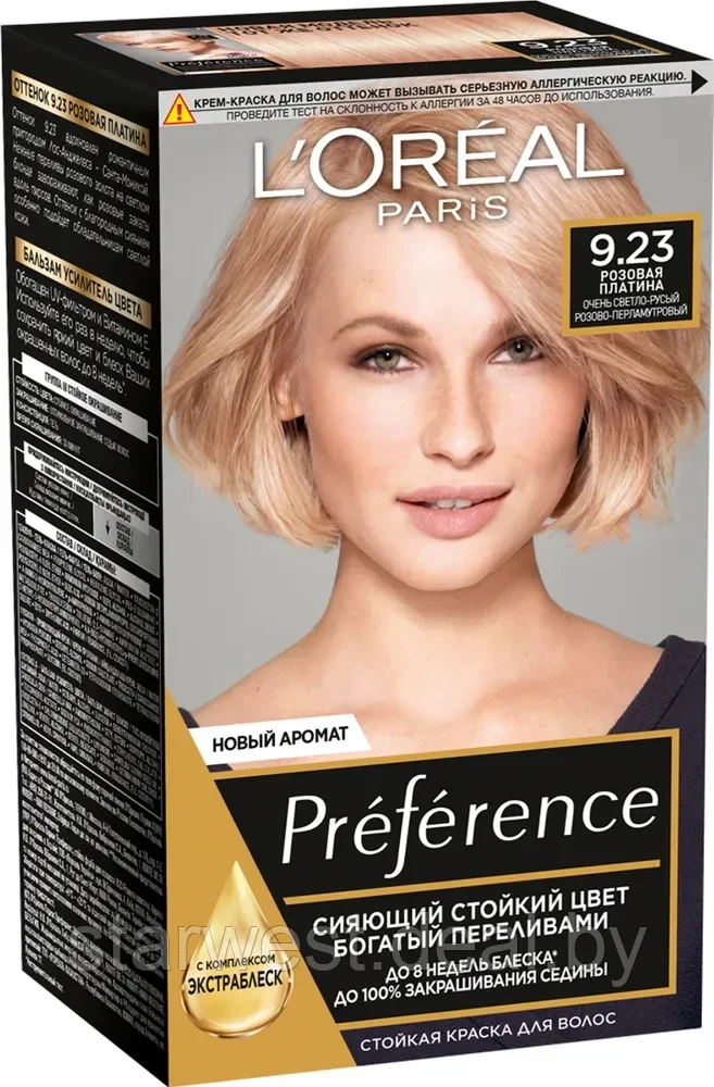 L'Oreal Paris Preference 9.23 Розовая Платина Очень Светло-Русый Розово-Перламутровый Крем-краска для волос - фото 1 - id-p207082449