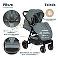 Прогулочная коляска Pituso TOLEDO Emerald Green/Изумрудно-Зеленый/EVA, фото 8