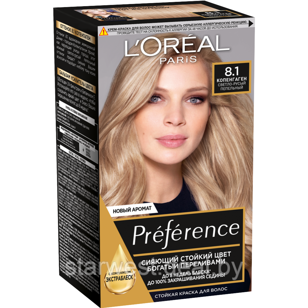 L'Oreal Paris Preference 8.1 Копенгаген Светло-Русый Пепельный Крем-краска стойкая для окрашивания волос - фото 2 - id-p207082484