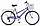 Велосипед дорожный Stels Navigator 255 V 26" Z010(2023), фото 2