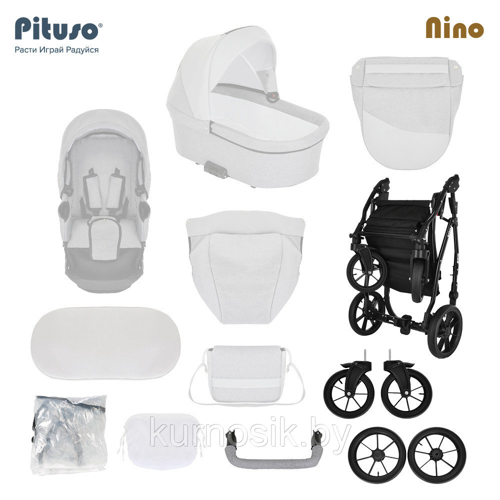Коляска детская Pituso 2в1 Nino короб+прогулка Antracyt+Кожа Metalic Olive - фото 10 - id-p207085814