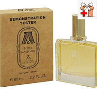 Тестер Арабский Attar Musk Kashmir / EDP 65 ml