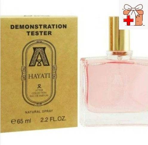 Тестер Арабский Attar Collection Hayati / EDP 65 ml UNI-SEX