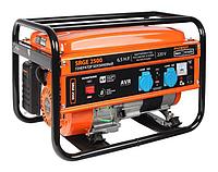 Генератор бензиновый PATRIOT Max Power SRGE 2500 [474103130] {Двигатель: 4т, OHV, АИ-92, 196 сс, 6.5 л.с;