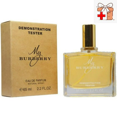 Тестер Арабский Burberry My Burberry / EDP 65 ml