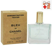 Тестер Арабский Chanel Blue De Chanel / EDP 65 ml