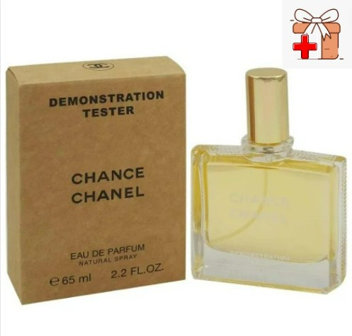 Тестер Арабский Chanel Chance / EDP 65 ml - фото 1 - id-p143940005