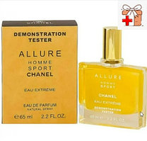 Тестер Арабский Chanel Allure Homme Sport Extreme / EDP 65 ml