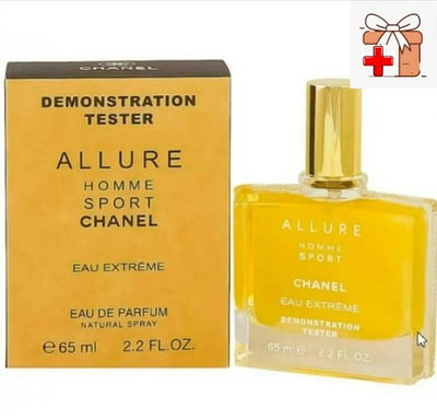 Тестер Арабский Chanel Allure Homme Sport Extreme / EDP 65 ml