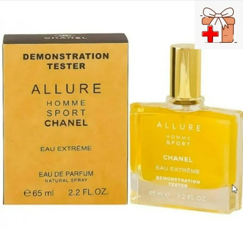 Тестер Арабский Chanel Allure Homme Sport Extreme / EDP 65 ml - фото 1 - id-p172817342