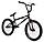 Велосипед STINGER BMX GANGSTA 20, фото 3