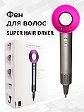 Профессиональный фен Super Hair Dryer 1600 Вт/ 3 режима скорости, 4 режима сушки, магнитная, фото 6