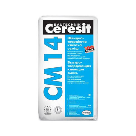 Ceresit «CM 74» Применяется для приклеивания облицовочной плитки и камня, дробленой плитки, ДСП. - фото 3 - id-p207088921
