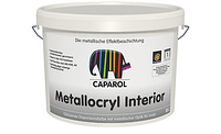Металлизированная краска Metallocryl INTERIOR 2.5Л