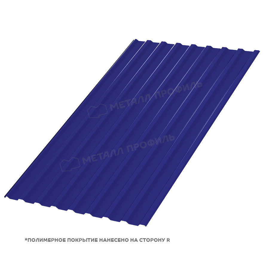 Металл Профиль Профилированный лист МП-20x1100-R (ПЭ-01-5002-0,7)