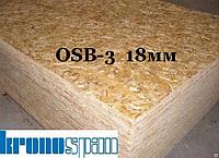 Kronospan «OSB-3 2500x1250» 18мм