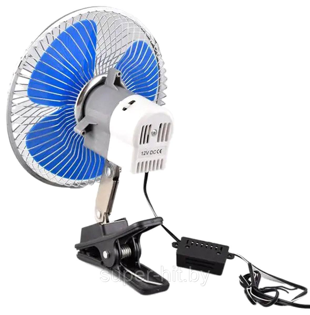 Автомобильный вентилятор от прикуривателя 12V 18CM SiPL - фото 4 - id-p207087104