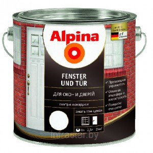 Масло для террас Alpina Öl für Terrassen - фото 5 - id-p207093905
