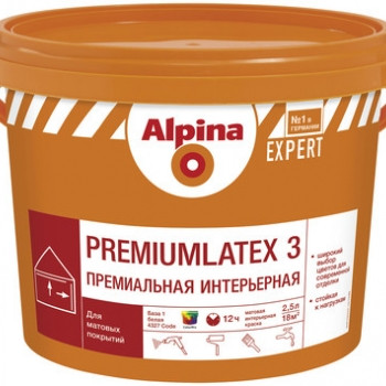 Alpina краска Premiumlatex 3, 10 л.