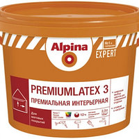 Alpina краска Premiumlatex 3, 10 л.