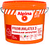 Alpina краска Premiumlatex 3, 10 л., фото 2