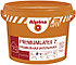Alpina краска Premiumlatex 3, 10 л., фото 4