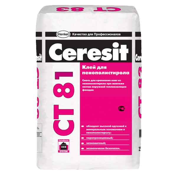 Ceresit «CM 10» Предназначен для приклеивания керамических и цементных плиток. - фото 5 - id-p207094009