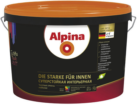 Краска Alpina Суперстойкая интерьерная (Alpina Die Starke fuer Innen) База 1, 10л / 12,9кг - фото 1 - id-p207094044