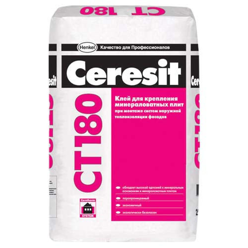 Ceresit «CM 14» Предназначен для приклеивания керамической плитки, а также плитки из искусственного камня. - фото 6 - id-p207094180