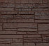 Цокольный наружный сайдинг Docke в Могилеве, Коллекция "Stein" (Слоистый песчаник), фото 7