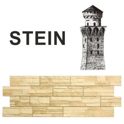 Фасадная панель «Docke-R Stein» Bronzenstein Бронзовый - фото 2 - id-p207094322