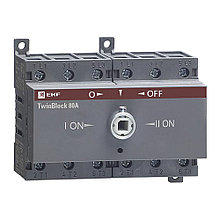 Рубильник 80A 3P реверсивный c рукояткой для
прямой установки TwinBlock EKF