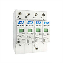 Ограничитель импульсных перенапряжений
ОПС1-C 4P In=20kA Un=400B Im=40kA ETP