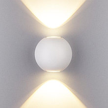 Уличный настенный светодиодный светильник
Diver 1566 TECHNO LED белый