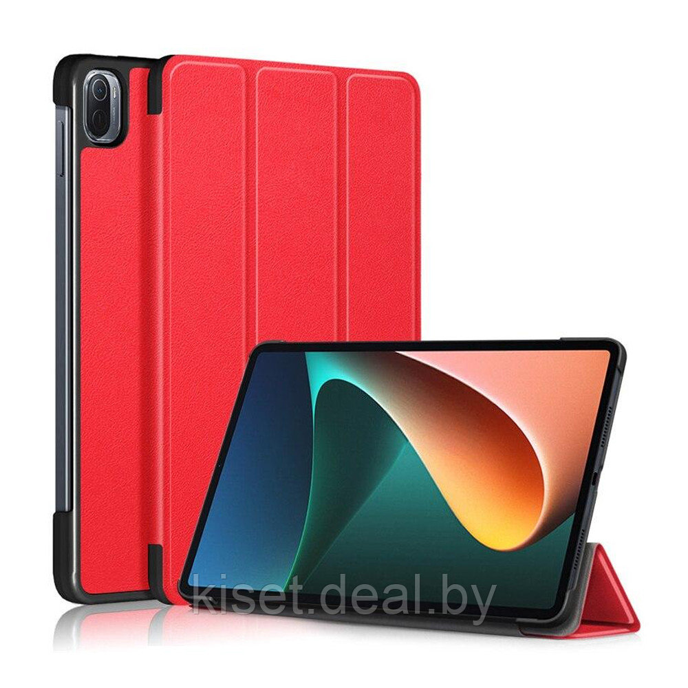 Чехол-книжка KST Smart Case для Xiaomi Mi Pad 5 / 5 Pro 11" красный - фото 1 - id-p207109526