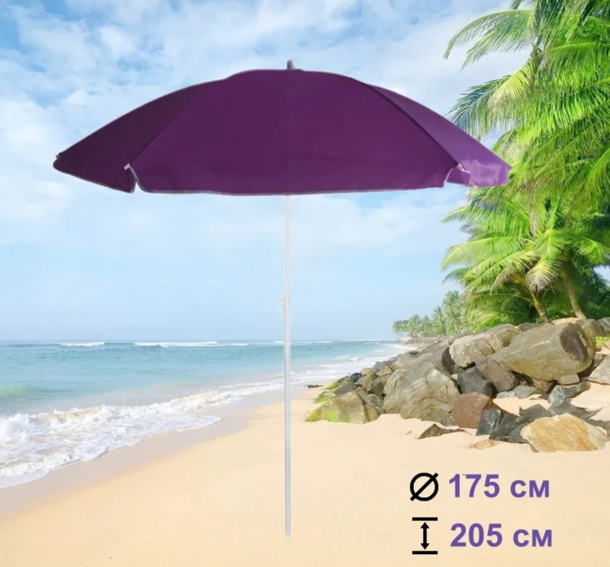 Зонт пляжный BU-70 диаметр 175 см, складная штанга 205 см, с наклоном /20 - фото 2 - id-p207112895