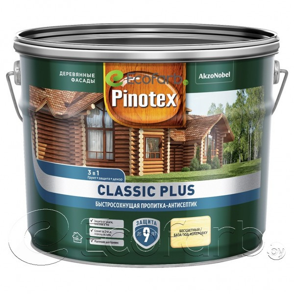 Pinotex Classic Plus (Пинотекс Классик Плюс) пропитка-антисептик 3 в 1 9,0 л сосна