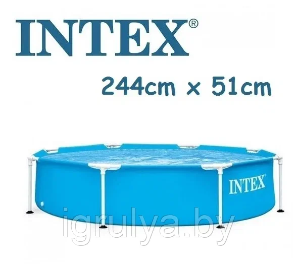 Каркасный бассейн «Intex» Metal Frame арт. 28205 - фото 2 - id-p207112968