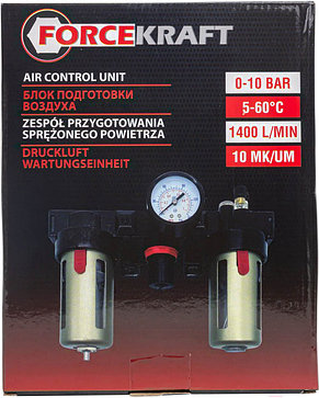 Блок подготовки воздуха с нижним расположением регулятора 3/8" FORCEKRAFT FK-BC3000, фото 2