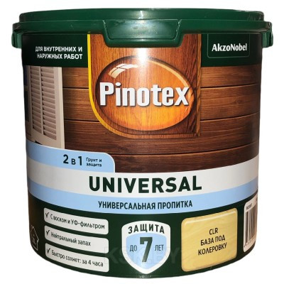 Pinotex Universal (Пинотекс Универсал) пропитка для дерева 2 в 1 2,5 л ,береза