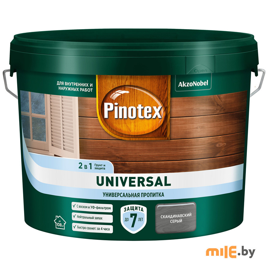 Pinotex Universal (Пинотекс Универсал) пропитка для дерева 2 в 1 9,0 л ,береза