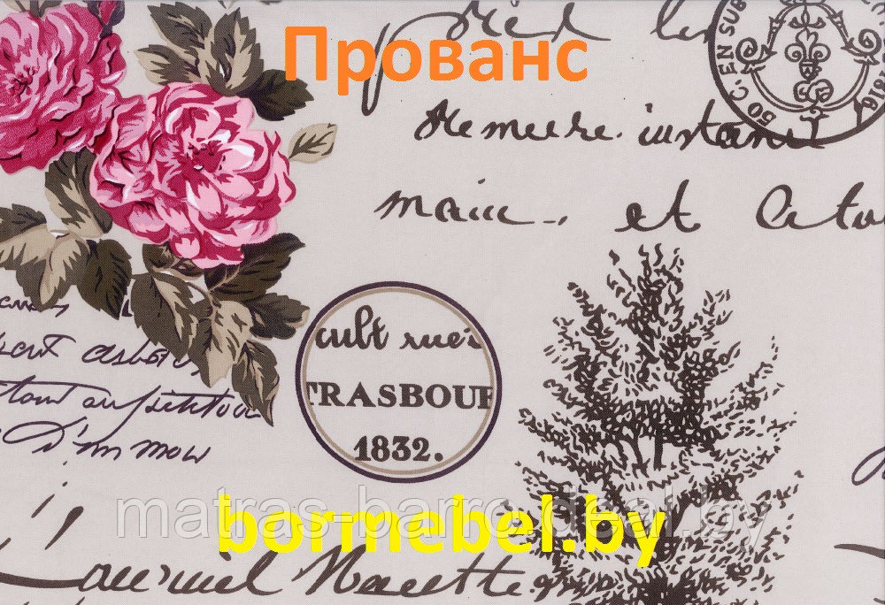 Кровать-чердак двухъярусная с диван-кроватью. Выбор чехлов на диван - фото 9 - id-p111209946