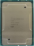 Intel Xeon Gold 6230R